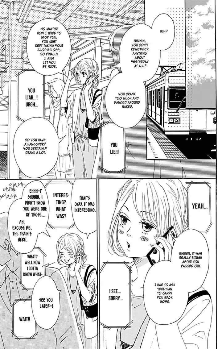 Dame na Watashi ni Koishite Kudasai Chapter 15 3